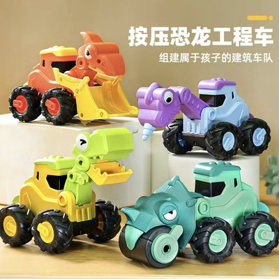 儿童惯性恐龙玩具车回力小汽车
