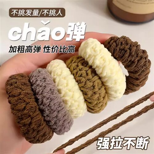 百搭加粗高弹力无接缝头绳发圈头饰发饰皮筋女高马尾不变性不勒发