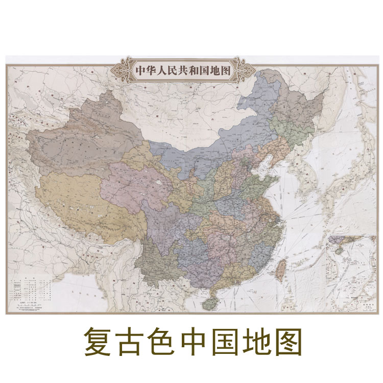 世界地图复古办公室书房背景墙画图片
