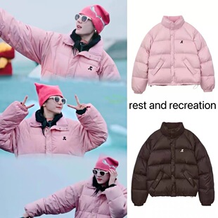 【现货】官方正品restandrecreation迪丽热巴同款rr羽绒服外套女