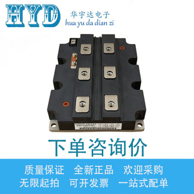 MBN1500E33E3 MBN1500E33E3 MBN1200E17D MBM500E33E2 IGBT模块