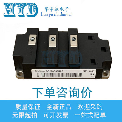 DD200S33K2C DD400S33K2C DD400S33KL2C FD400R33KF2C DD800S33K2