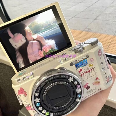 可翻转自拍ccd相机高清像素9800w