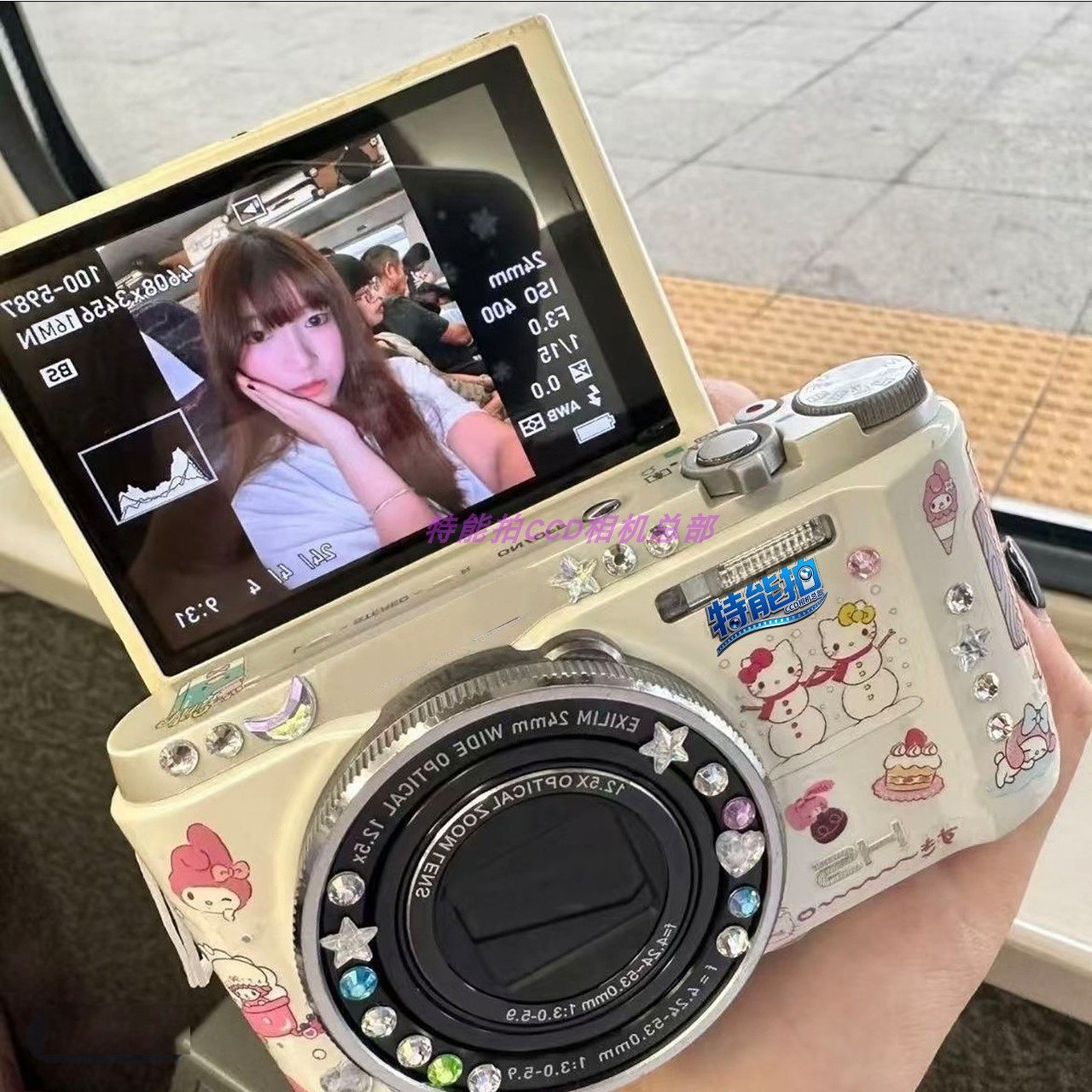 9800w高清像素ccd数码相机可翻转自拍照相机学生校园旅游拍立得