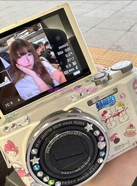 9800w高清像素ccd数码相机可翻转自拍照相机学生校园旅游拍立得