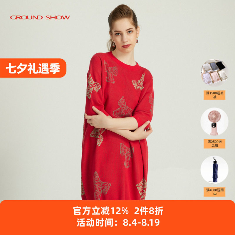 阁兰秀2026春季新品中袖红色提花针织连衣裙套头减龄宽松毛衣裙子