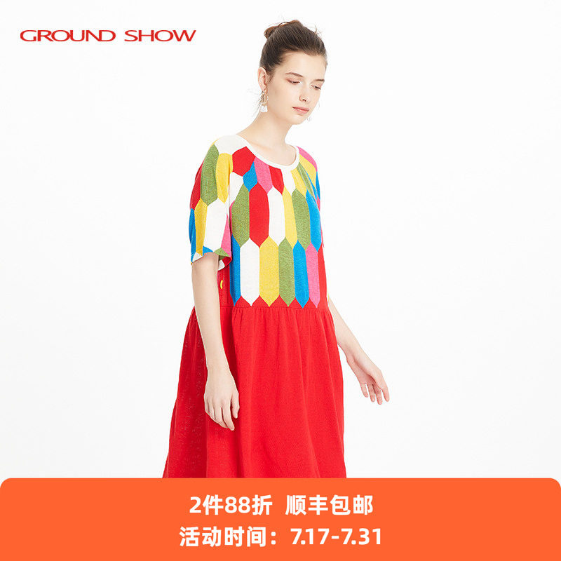 【专柜款】阁兰秀夏新品插肩袖无虚线羽毛提花针织连衣裙宽松女装