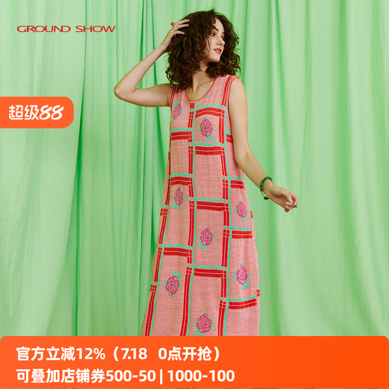 【亚麻混纺】阁兰秀夏季女士背心无袖提花针织连衣裙长款裙子