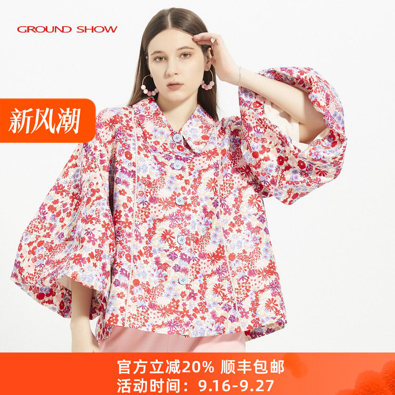 【商场同款】阁兰秀2024