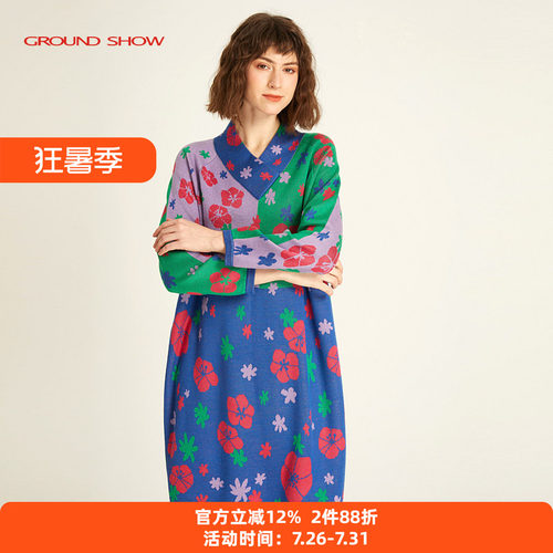红绿羊毛连衣裙阁兰秀