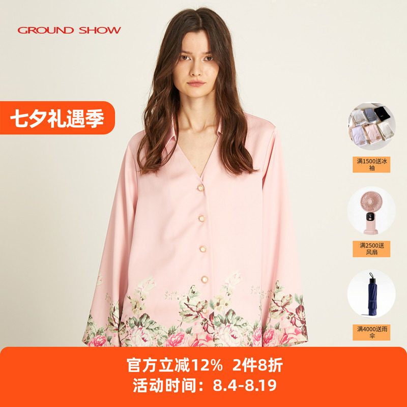 阁兰秀春高级设计感玫瑰印花大V领衬衫女宽松长袖上衣轻奢风洋气