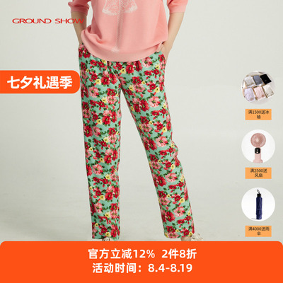 Ground Show/阁兰秀碎花休闲裤高腰直筒宽松哈伦裤气质百搭长裤女