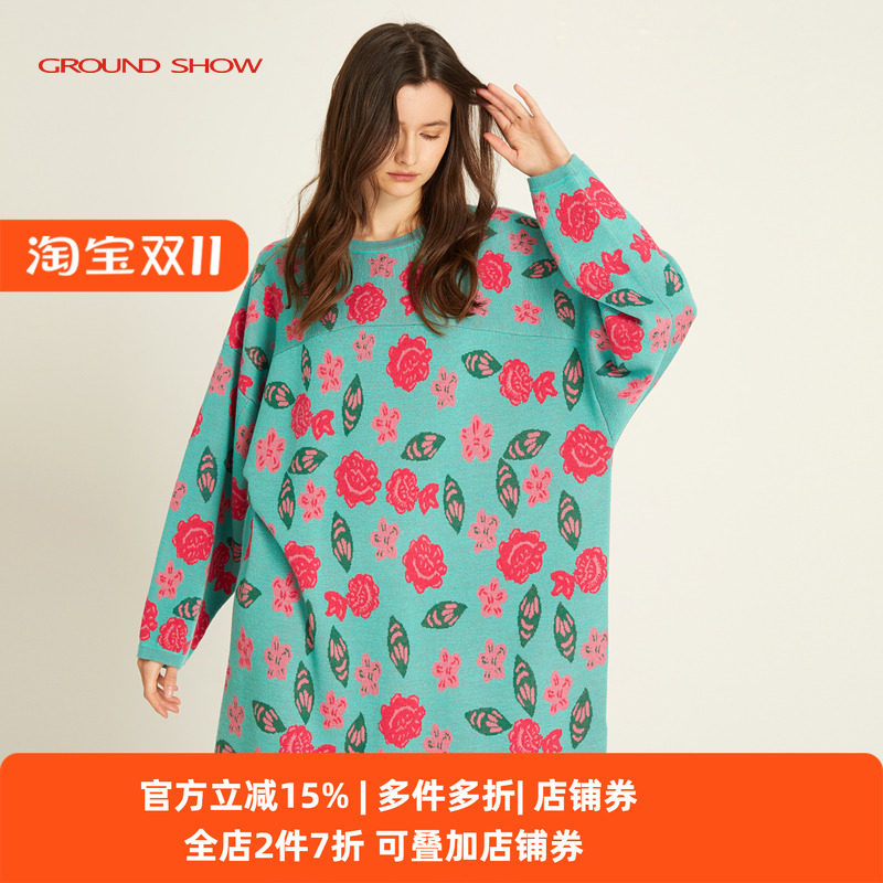 阁兰秀蓝色羊毛提花针织连衣裙女长袖圆领直筒宽松中长裙气质减龄