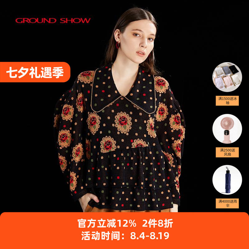 【高捻棉】阁兰秀春新品娃娃领羊腿袖提花针织套头衫商场同款女装