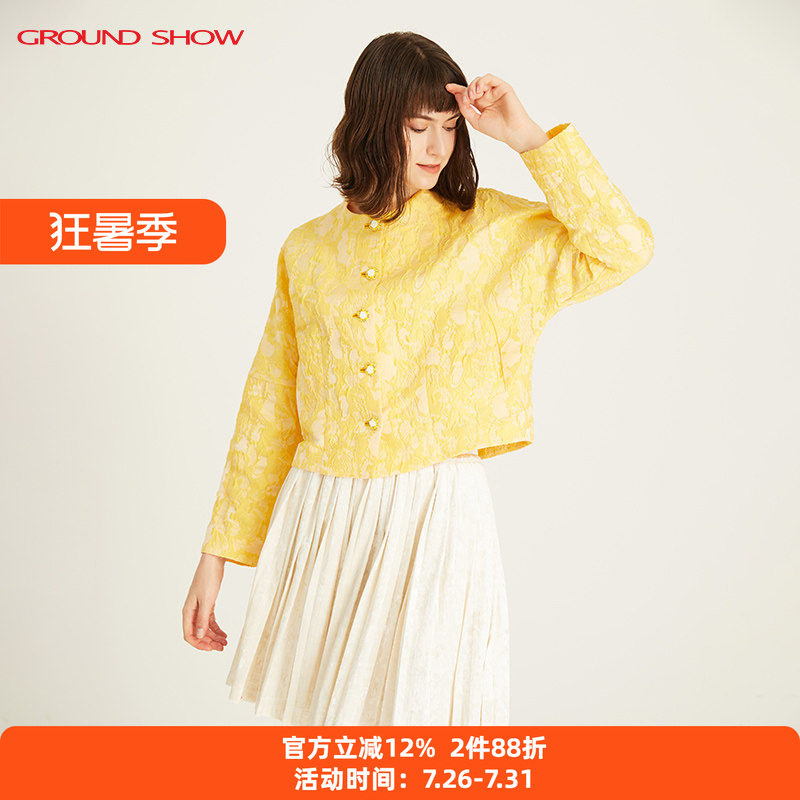【专柜款】阁兰秀春新品黄色浮雕提花上衣减龄挺括短款小外套女装