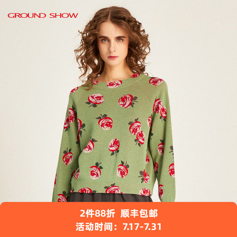 绿玫瑰提花针织套头衫羊毛毛衣