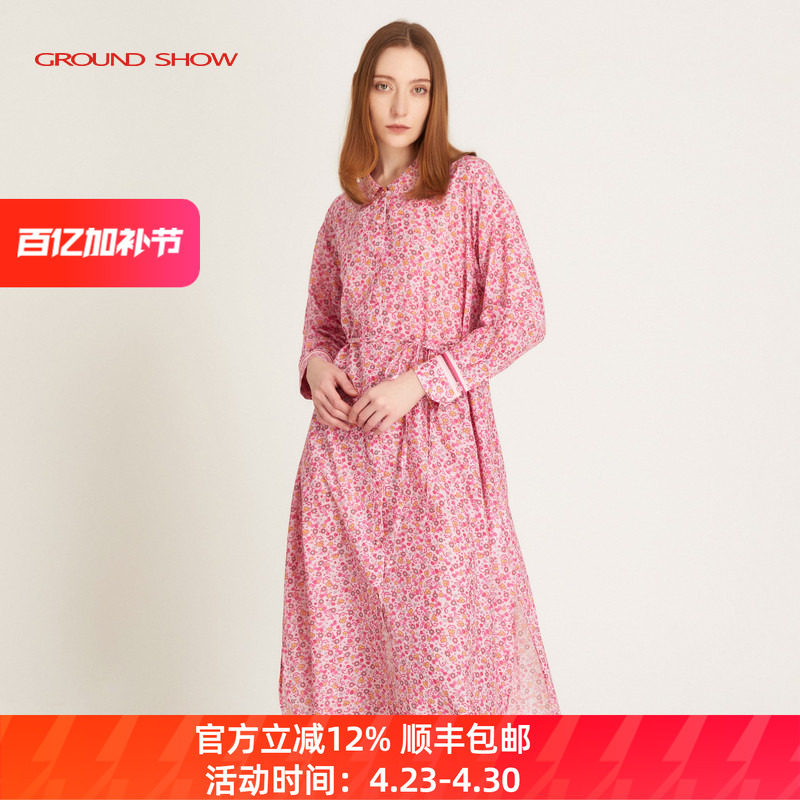 【100%棉】阁兰秀数码印花连衣裙长袖翻领系带收腰显瘦碎花衬衣裙