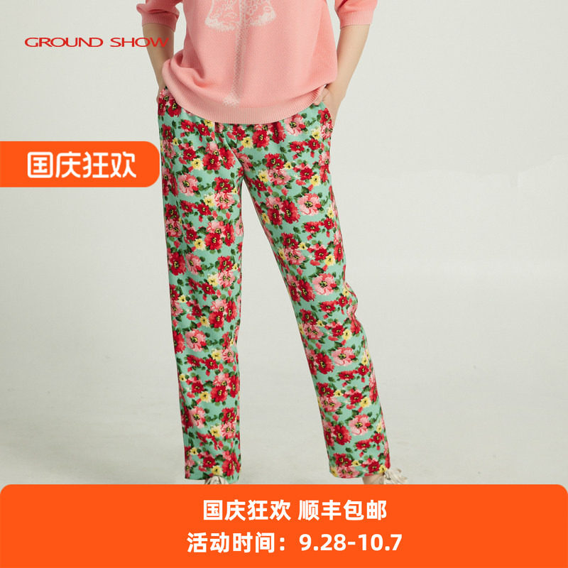 Ground Show/阁兰秀碎花休闲裤高腰直筒宽松哈伦裤气质百搭长裤女