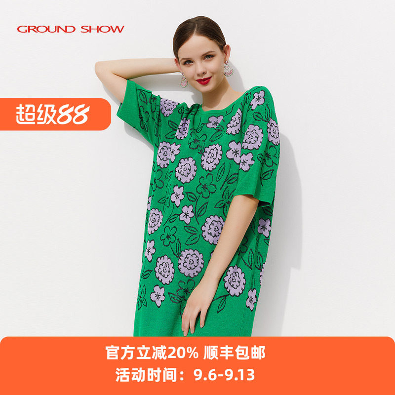 GroundShow/阁兰秀提花连衣裙
