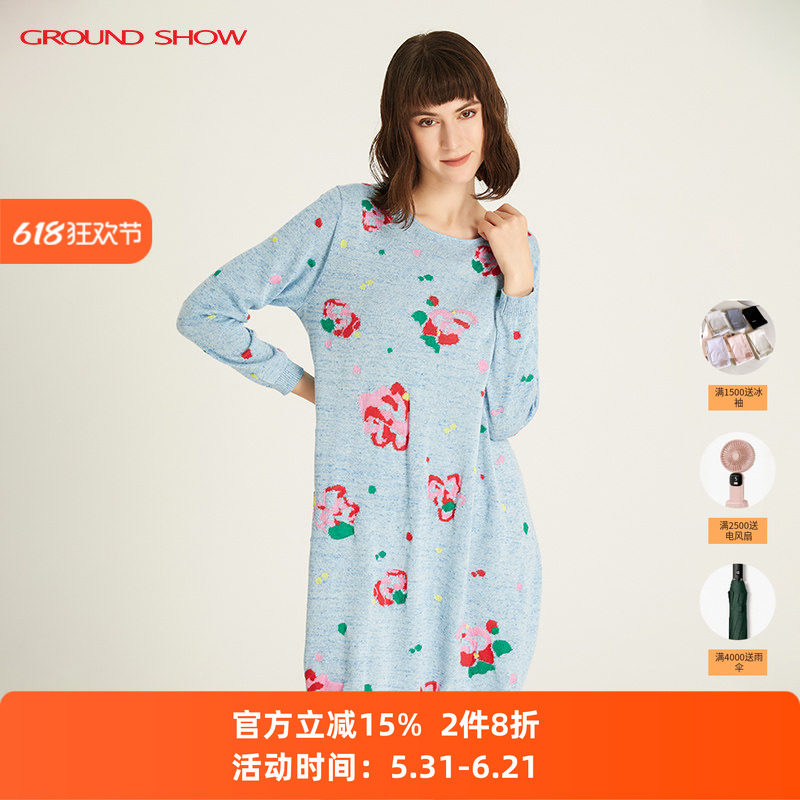 阁兰秀商场同款针织连衣裙女装