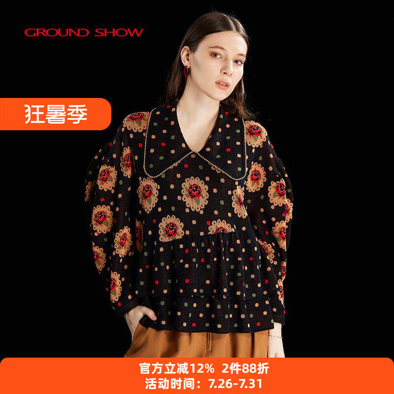 【高捻棉】阁兰秀春新品娃娃领羊腿袖提花针织套头衫商场同款女装