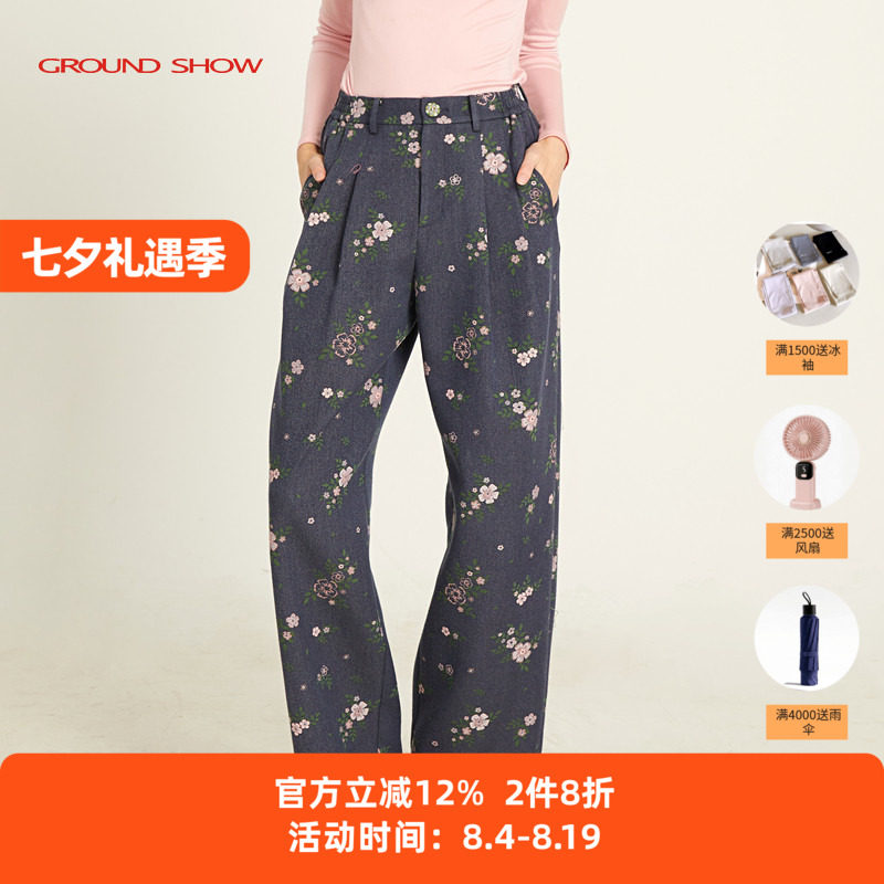 阁兰秀2026年春季新品牛仔色小碎花提花休闲裤直筒宽松长裤子女装