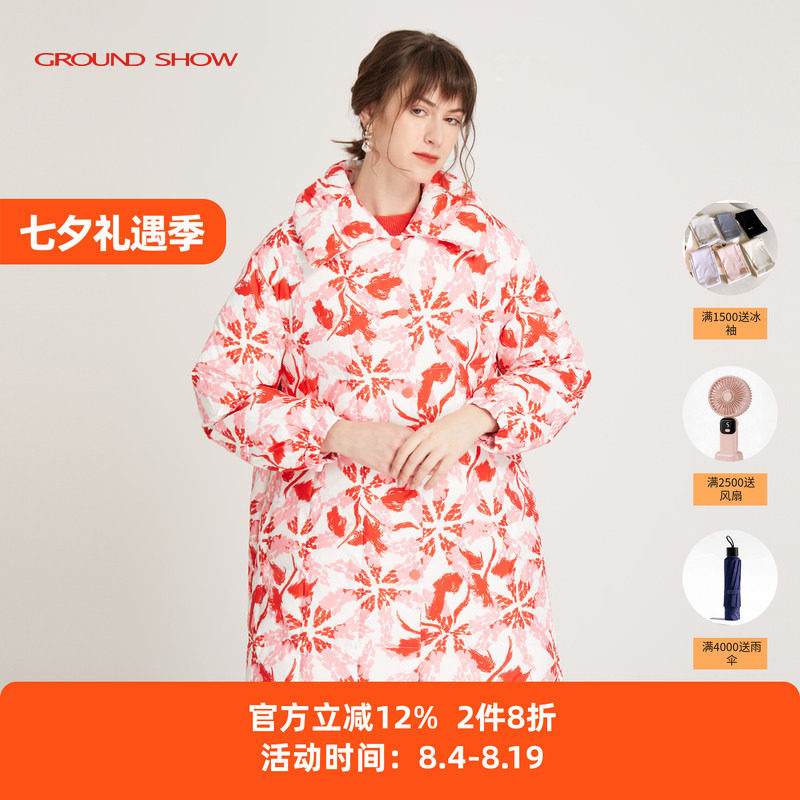 阁兰秀2025冬季新品印花大翻领中长款羽绒服女白鹅绒加厚保暖外套
