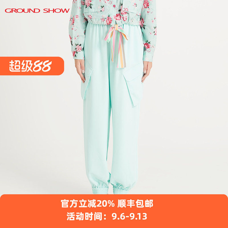 【专柜款】阁兰秀2026春季新品薄荷绿色束口长裤子运动百搭裤女装