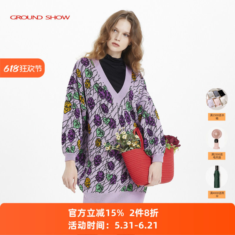 阁兰秀2025年秋冬新款V领紫色提花针织连衣裙宽松中长毛衣裙女装