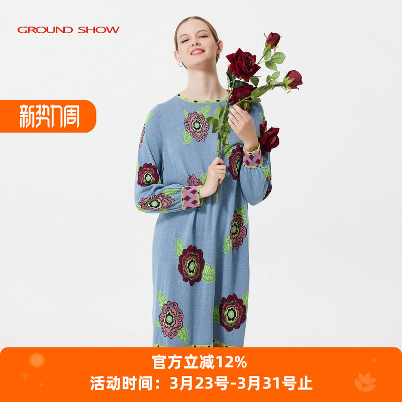 阁兰秀玫瑰提花针织连衣裙长袖圆领套头设计感中长款优雅复古H裙