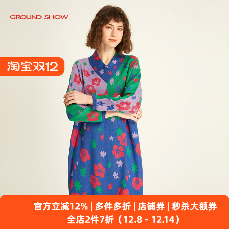 红绿羊毛连衣裙阁兰秀