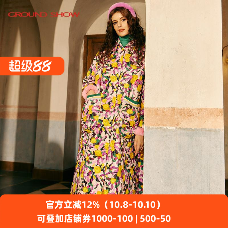 阁兰秀秋冬新品印花保暖棉服质感轻奢大气棉衣外套商场同款女装