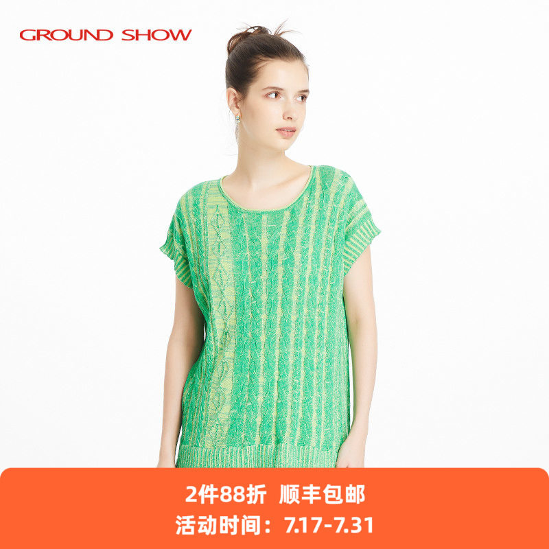 【绢丝棉】阁兰秀夏季新品绿色提花针织T恤衫女套头短袖商场同款