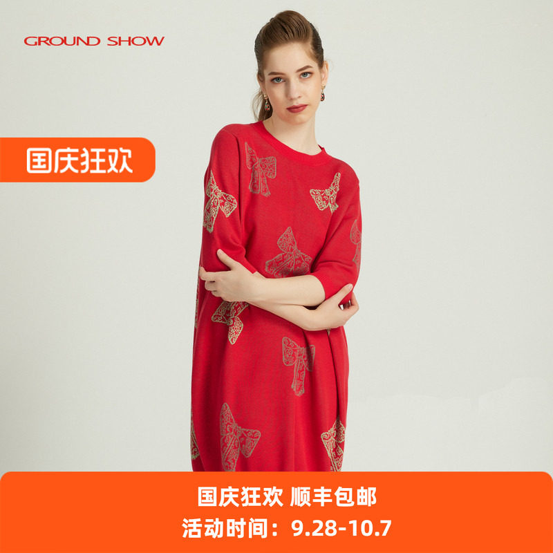 阁兰秀2026春季新品中袖红色提花针织连衣裙套头减龄宽松毛衣裙子