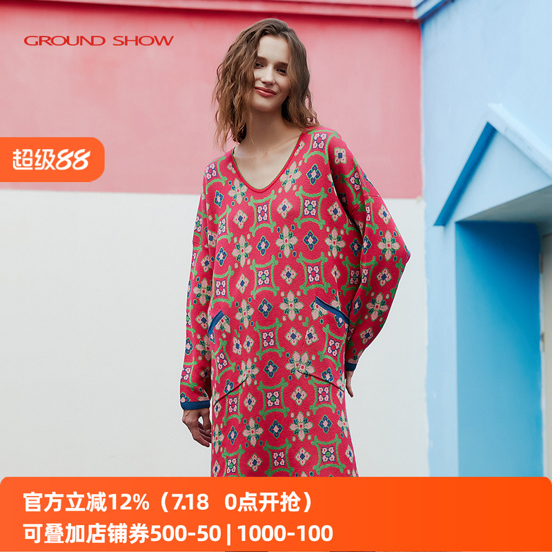 阁兰秀女装春秋轻奢高级感宽松提花v领针织气质中长款连衣裙