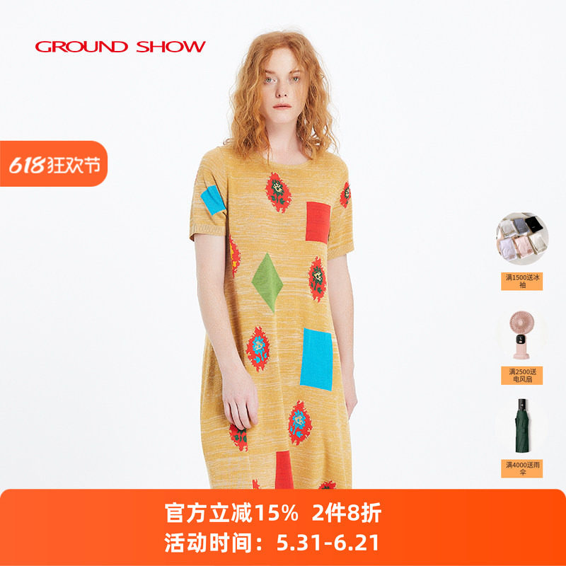 【绢丝棉混纺】阁兰秀夏季新品短袖提花针织连衣裙商场同款女装
