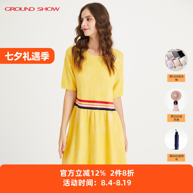 【丝棉混纺】阁兰秀夏季新品蜜蜡黄提花针织连衣裙商场同款女装