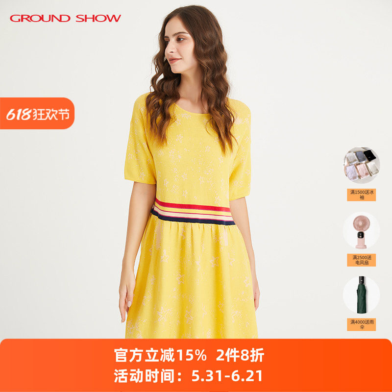 【丝棉混纺】阁兰秀夏季新品蜜蜡黄提花针织连衣裙商场同款女装