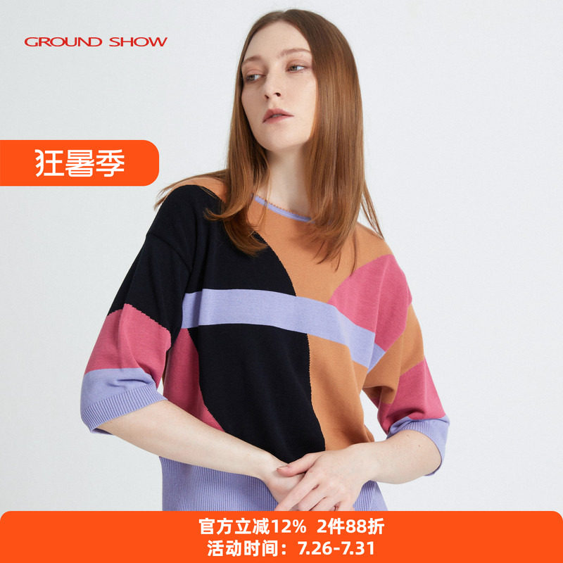 【100%棉】阁兰秀夏新款提花针织衫几何设计感撞色中袖套头衫女装