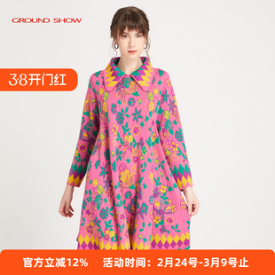 【100%绵羊毛】阁兰秀秋冬新品繁花提花针织连衣裙商场同款女装