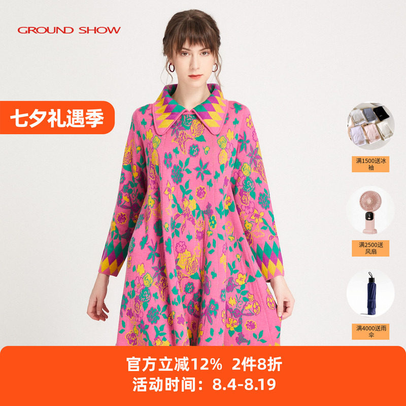 【100%绵羊毛】阁兰秀秋冬新品繁花提花针织连衣裙商场同款女装