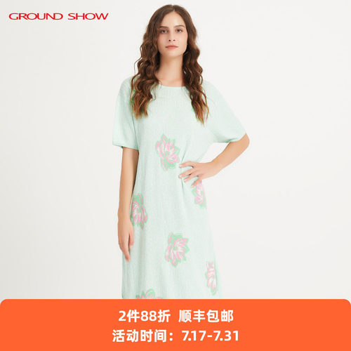 【绢丝棉】阁兰秀夏季新品水绿色百合提花针织连衣裙商场同款女装