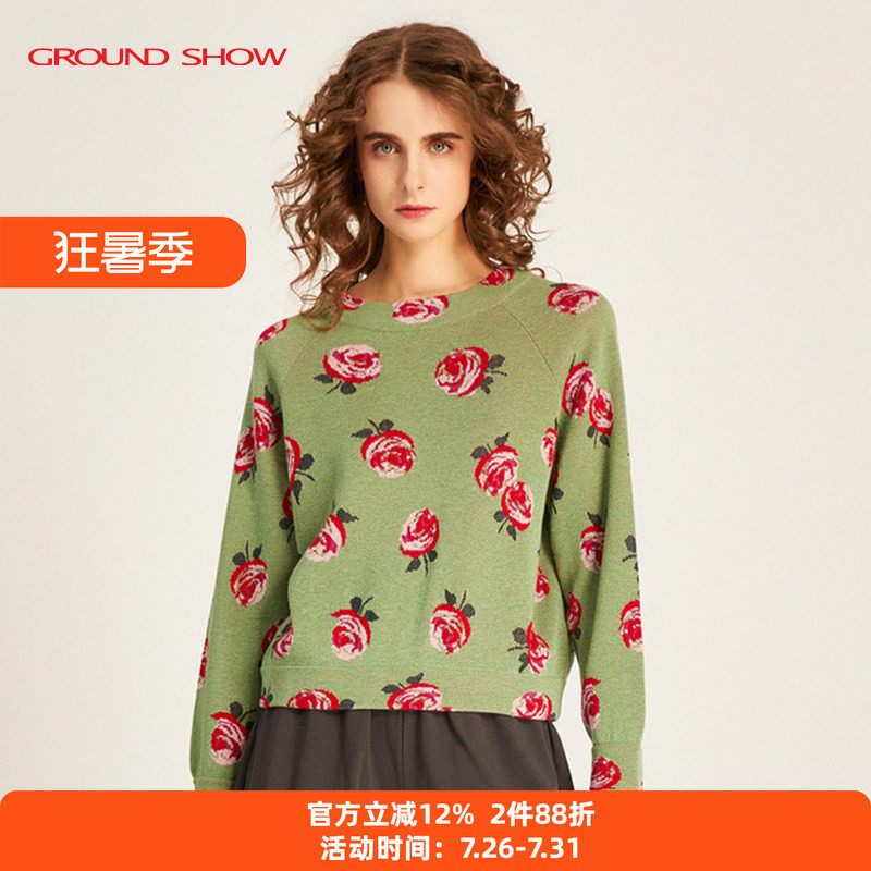 绿玫瑰提花针织套头衫羊毛毛衣