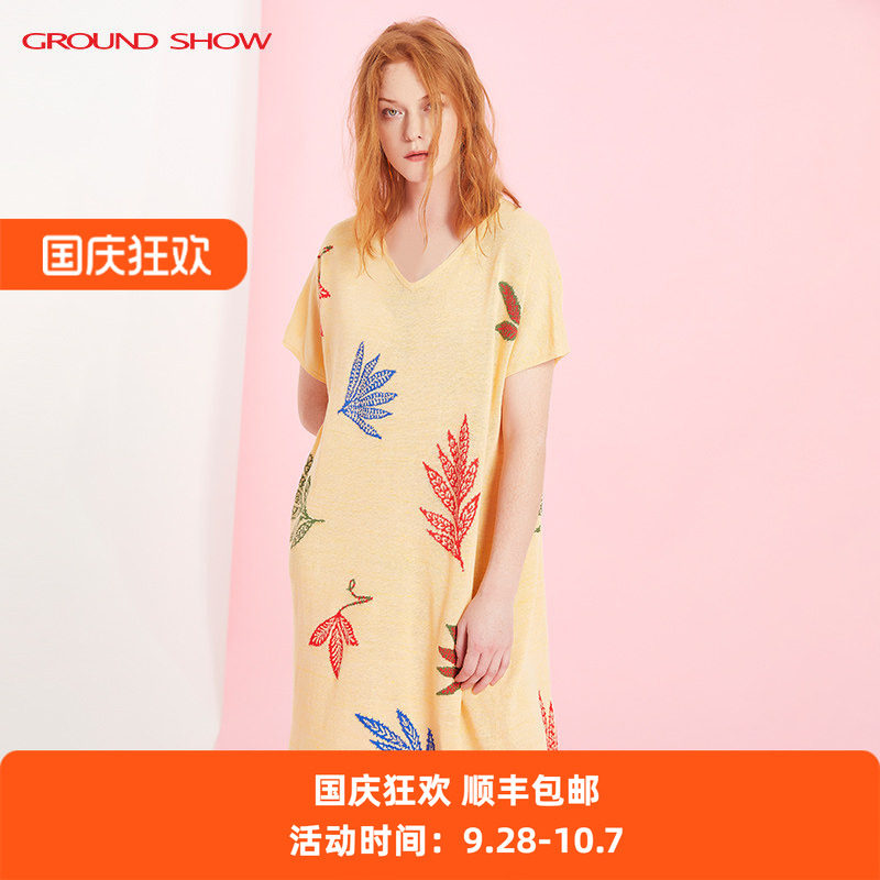 【亚麻棉混纺】阁兰秀夏季新品淡黄色V领提花针织连衣裙商场同款