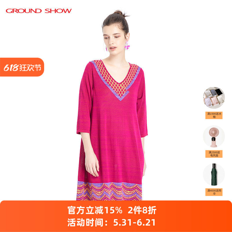 【亚麻混纺】阁兰秀夏新品V领玫红色提花针织连衣裙商场同款女装