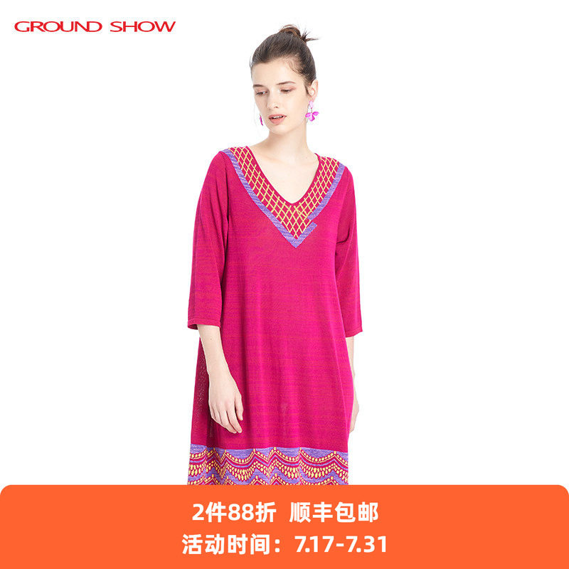 【亚麻混纺】阁兰秀夏新品V领玫红色提花针织连衣裙商场同款女装