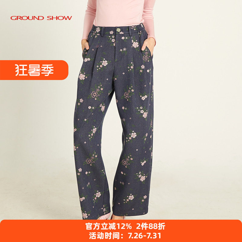 阁兰秀2026年春季新品牛仔色小碎花提花休闲裤直筒宽松长裤子女装