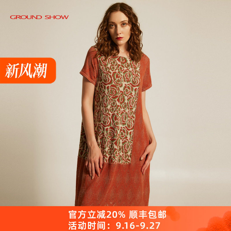 【商场同款】阁兰秀2024