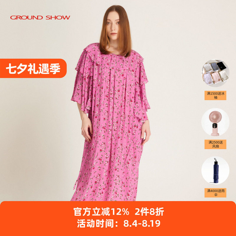 印花连衣裙层次感阁兰秀A字裙