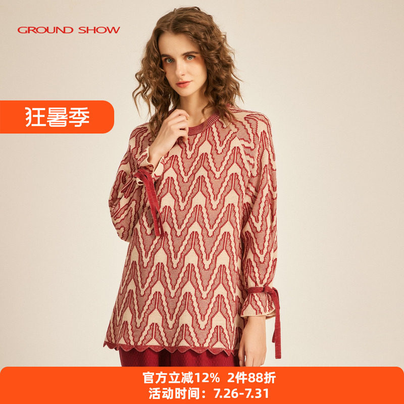 【商场同款】阁兰秀2026春季新品豆沙红波纹提花针织含羊毛衫女装